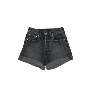 Levi’s grey high waisted shorts